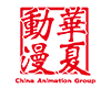 華夏動漫 China Animation Group